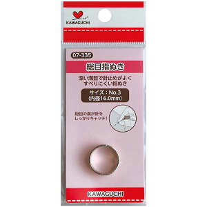 wʂ wEƗpڎw No.3 07-355x KAWAGUCHI JO` ͌