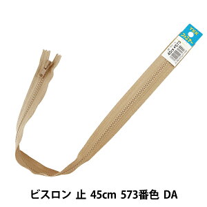 t@Xi[ wNo.4 rX ~ 45cm 573ԐF DA VSC46-45573x YKK CP[P[