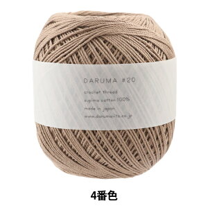 [X wDARUMA #20 50g 4ԐFx DARUMA _} c