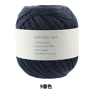 [X wDARUMA #20 50g 9ԐFx DARUMA _} c