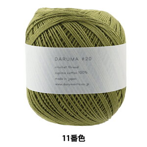 [X wDARUMA #20 50g 11ԐFx DARUMA _} c