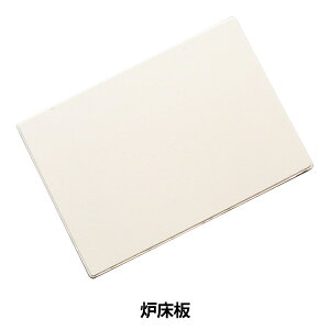 |pi wF EF-12-1x