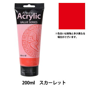 G wPhoenix(tFjbNX) ANG 200ml XJ[bgx