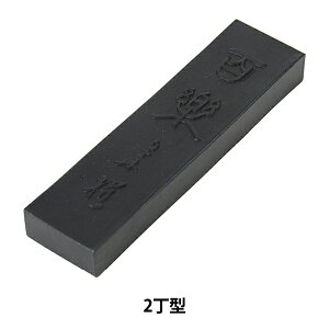 pi wŌ`n Sy 2.0^x