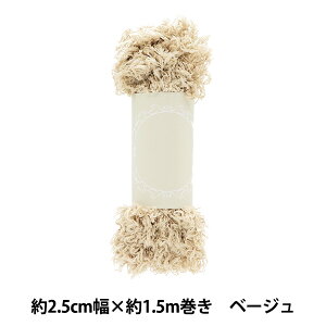 |e[v wӂӂu[h 2.5cm×1.5m x[W HW-02BEx