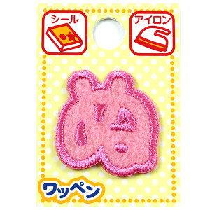 by wl[by Ђ炪 sN  AGS3-23x