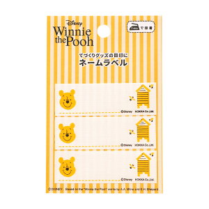 by wfBYj[ l[x ܂̃v[ YW-W-11x KOKKA RbJyU菤iz