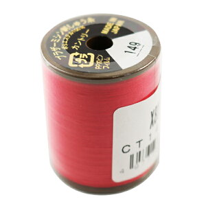 ~V wJg[ #50 300m 149ԐF CT149x brother uU[