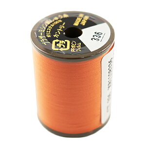 �~�V���� �w�J���g���[�� #50 300m 336�ԐF CT336�x brother �u���U�[