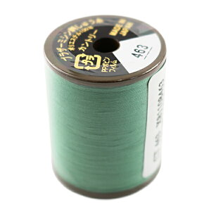 ~V wJg[ #50 300m 463ԐF CT463x brother uU[