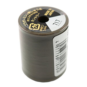 ~V wJg[ #50 300m 717ԐF CT717x brother uU[