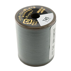 ~V wJg[ #50 300m 745ԐF CT717x brother uU[