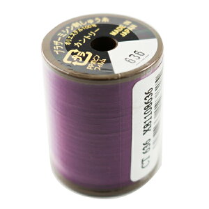 ~V wJg[ #50 300m 636ԐF CT636x brother uU[