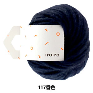 ю wiroiro Roving(낢 [rO) 117ԐF x DARUMA _} c
