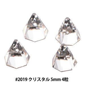XtXL[ w#2019 Round Spike NX^ 5×5mm 4x