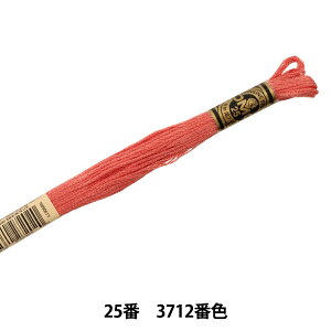 hイ wDMC 25ԎhJ 3712ԐFx DMC fB[GV[