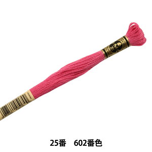 hイ wDMC 25ԎhJ 602ԐFx DMC fB[GV[