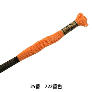 hイ wDMC 25ԎhJ 722ԐFx DMC fB[GV[