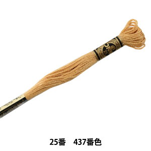 hイ wDMC 25ԎhJ 437ԐFx DMC fB[GV[