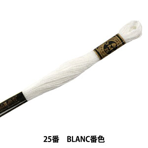 �h���イ�� �wDMC 25�Ԏh�J�� BLANC�ԐF�x DMC �f�B�[�G���V�[