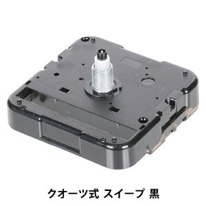 クラフト 時計 ムーブメントの人気商品 通販 価格比較 価格 Com