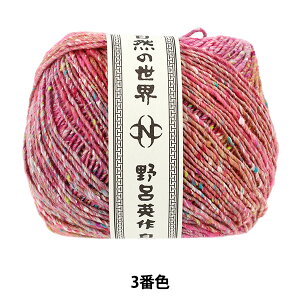 H~ю wV\ 3ԐFx NORO Cp