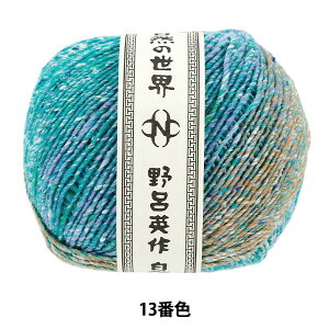 H~ю wV\ 13ԐFx NORO Cp