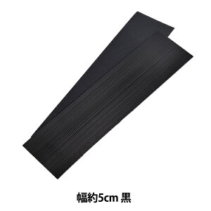 }WbNe[v w}WbN Dp 5cm  ML520Rx