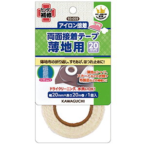 ڒe[v wnp ʐڒe[v 2cm 93-059x KAWAGUCHI JO` ͌