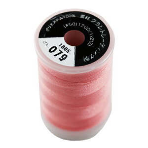 ~V wEg|X #50 300m 079ԐF ET079x brother uU[