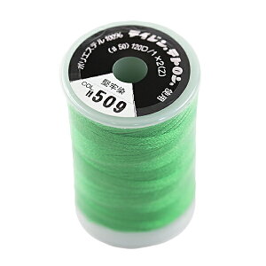 ~V wEg|X #50 300m 509ԐF ET509x brother uU[