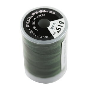 ~V wEg|X #50 300m 519ԐF ET519x brother uU[