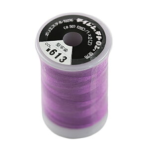 �~�V���� �w�E���g���|�X #50 300m 613�ԐF ET613�x brother �u���U�[