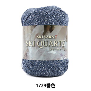 tĖю wSKI QUARTZ (XL[NH[c) 1729ԐFx SKIYARN XL[[