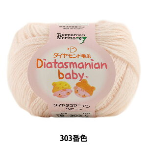 xr[ю wDiatasmanian baby (_C^X}jAxr[) 303 () ԐFx DIAMOND _Ch