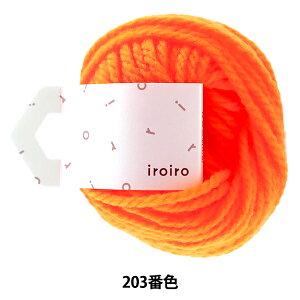 ю wiroiro Neon(낢 lI) 203ԐF lIIWx DARUMA _} c