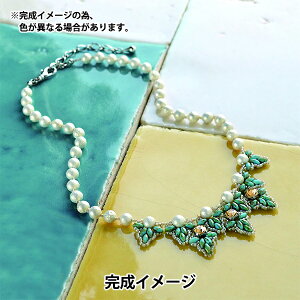 r[YLbg wX[p[fIr[Y ANZT[Lbg gElbNX BFK-460x MIYUKI ~L