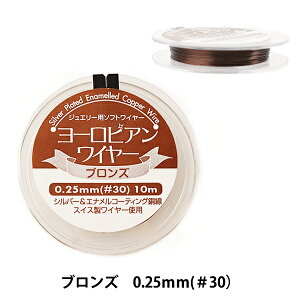 |C[ w[sAC[ uY 0.25mm #30 10mx