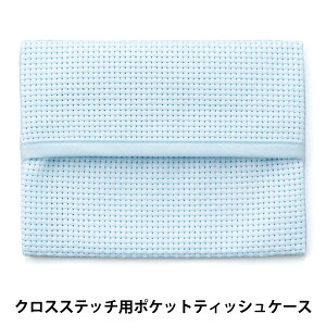 hイz w|PbgeBbVP[X 45 TbNX No.4622-4x LECIEN VA cosmo RX