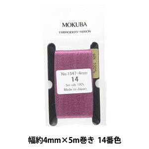 { whJ{ ER1547-4-14x MOKUBA ؔn