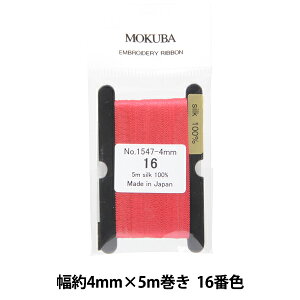 { whJ{ ER1547-4-16x MOKUBA ؔn