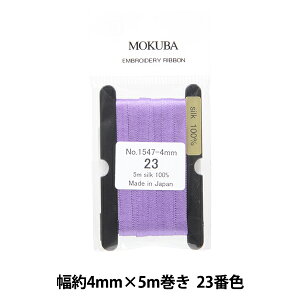 { whJ{ ER1547-4-23x MOKUBA ؔn