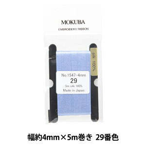 { whJ{ ER1547-4-29x MOKUBA ؔn