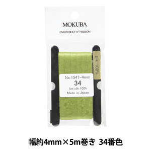 { whJ{ ER1547-4-34x MOKUBA ؔn