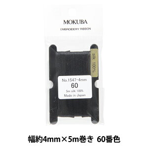 { whJ{ ER1547-4-60x MOKUBA ؔn