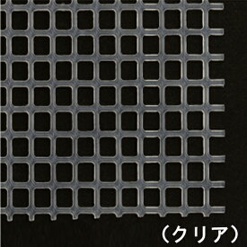 編み物土台 『ハワイアンネット クリア』