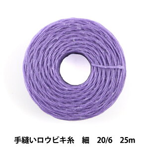 | wDErL  20/6 25m x_[x LEATHER CRAFT Ntg