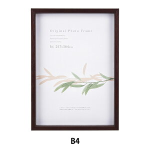 z wA[g{bNXt[ B4 OKx A.P.J ART PRINT JAPAN A[gvgWp