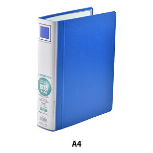 ���[�� �w�R�N�� �`���[�u�t�@�C�� A4-S �t-RT650B�x