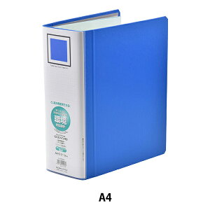 [ wRN `[ut@C A4-S t-RT690Bx